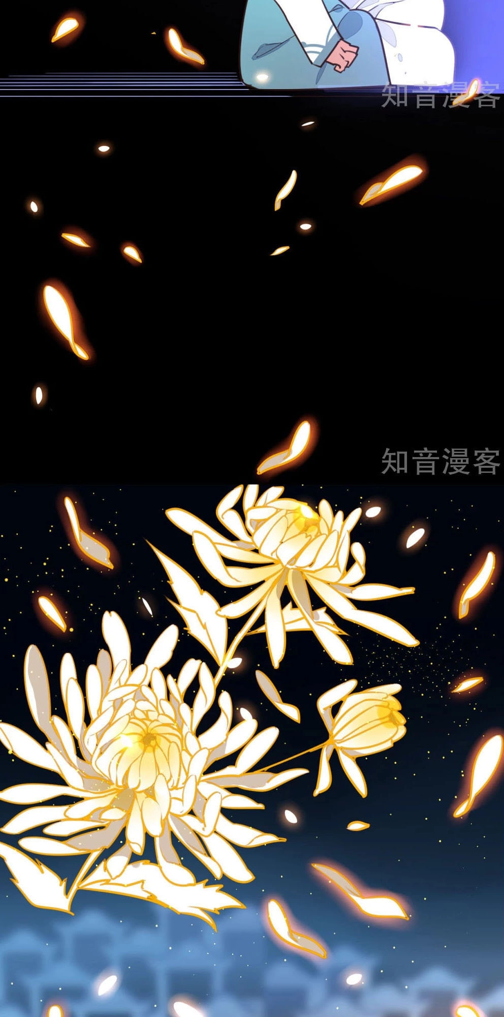 Bỉ Ngạn Hoa Chapter 9 - 27