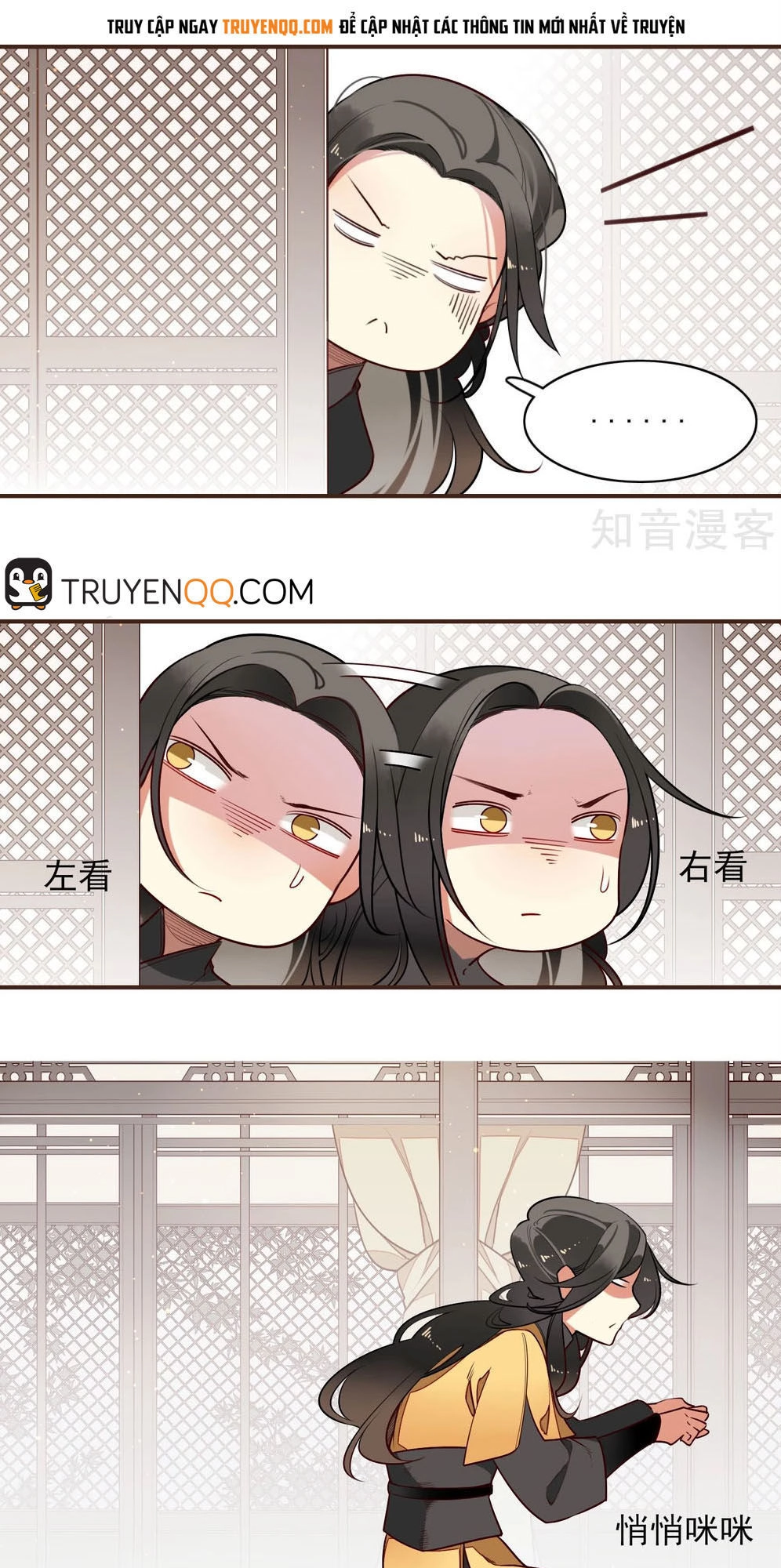 Bỉ Ngạn Hoa Chapter 10 - 26