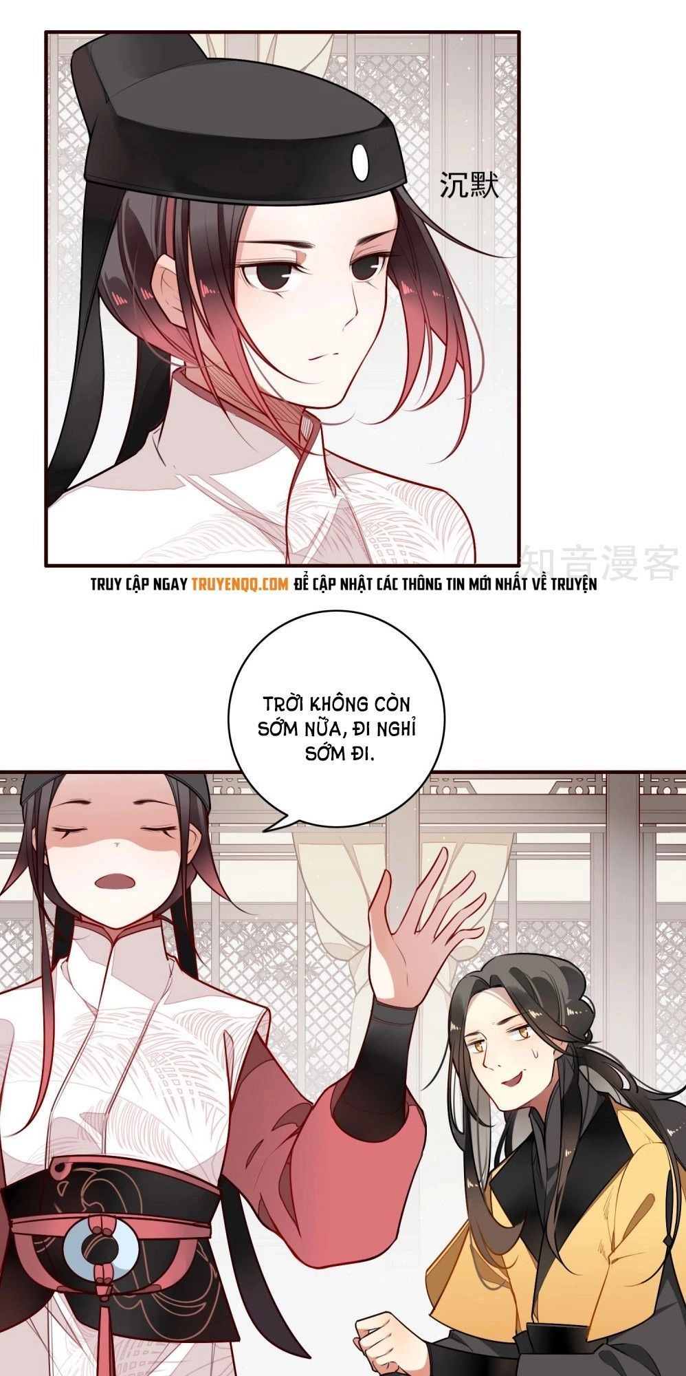 Bỉ Ngạn Hoa Chapter 11 - 4