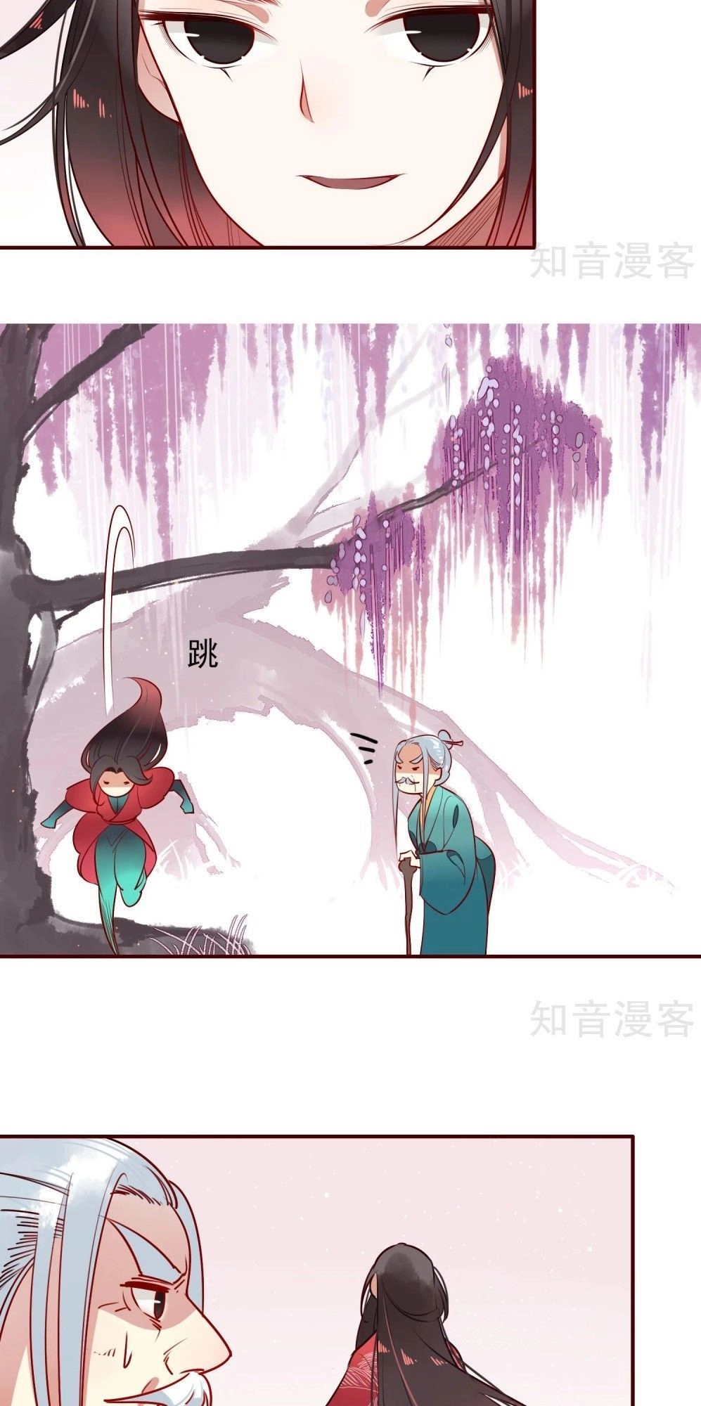 Bỉ Ngạn Hoa Chapter 11 - 22