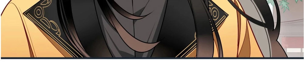 Bỉ Ngạn Hoa Chapter 12 - 29