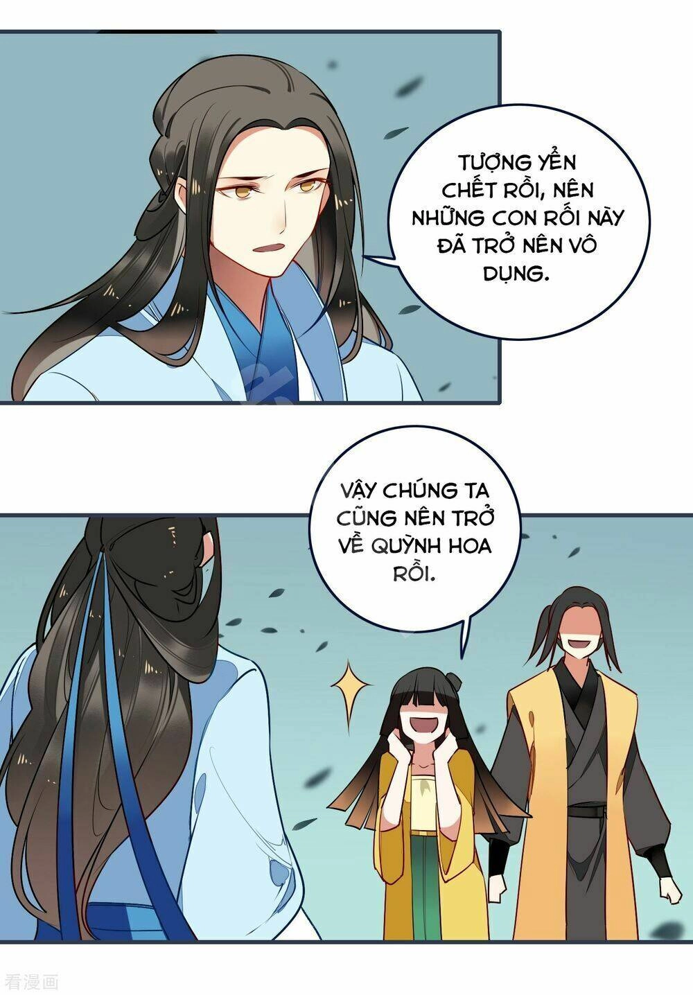 Bỉ Ngạn Hoa Chapter 30 - 6