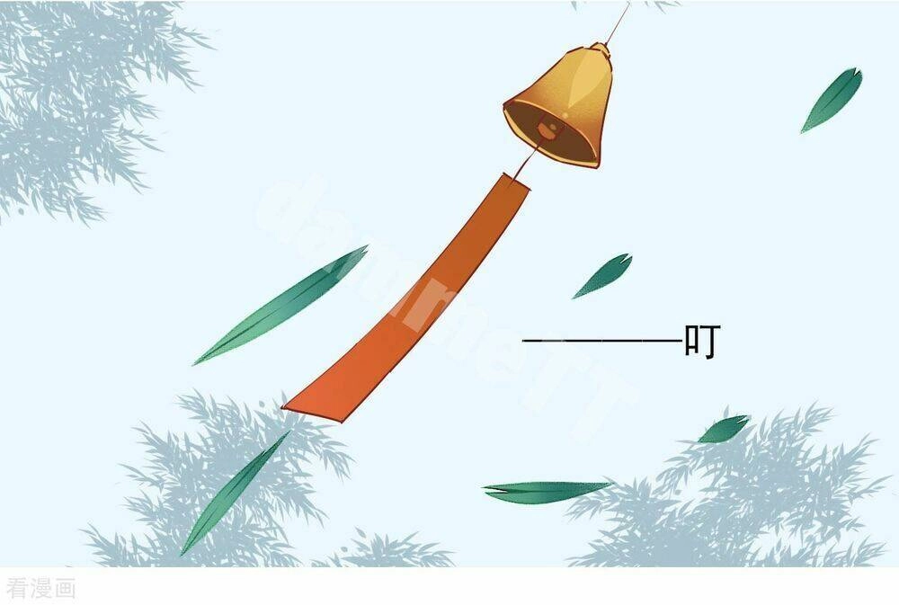 Bỉ Ngạn Hoa Chapter 32 - 6