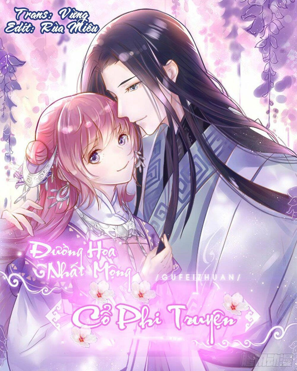 Đường Hoa Nhất Mộng Cổ Phi Truyện Chapter 1 - 1