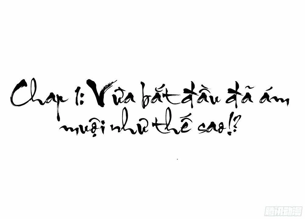 Đường Hoa Nhất Mộng Cổ Phi Truyện Chapter 1 - 2