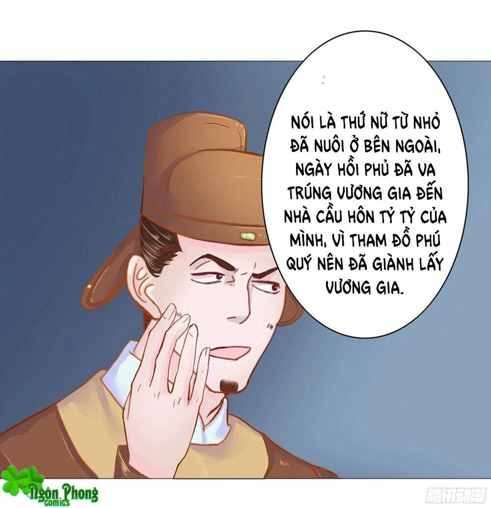 Đường Hoa Nhất Mộng Cổ Phi Truyện Chapter 1 - 7