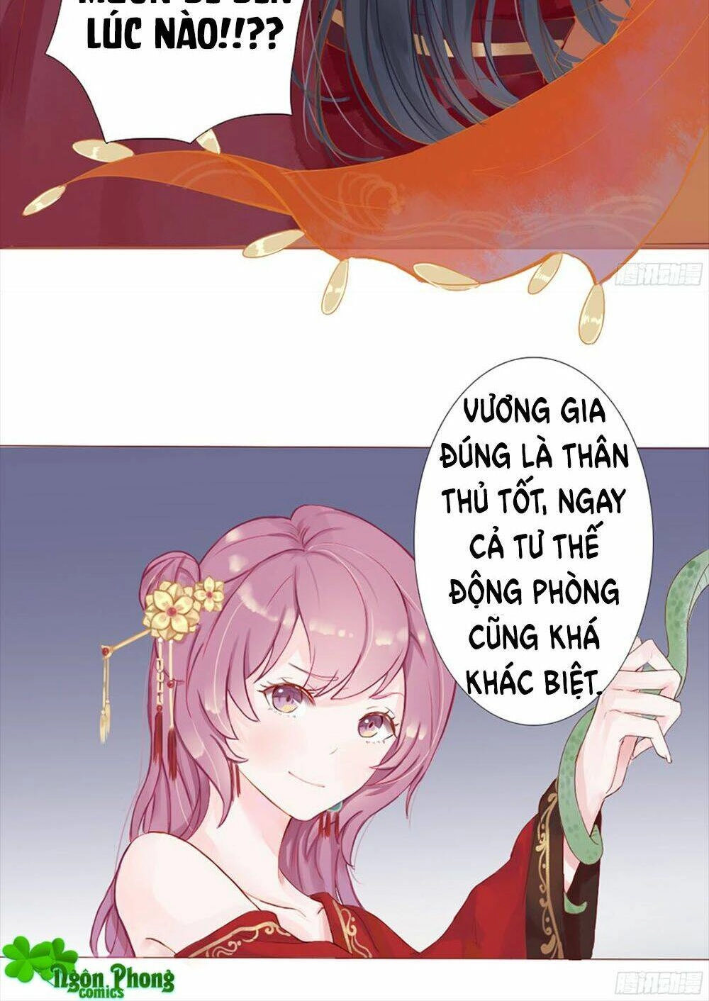 Đường Hoa Nhất Mộng Cổ Phi Truyện Chapter 1 - 13