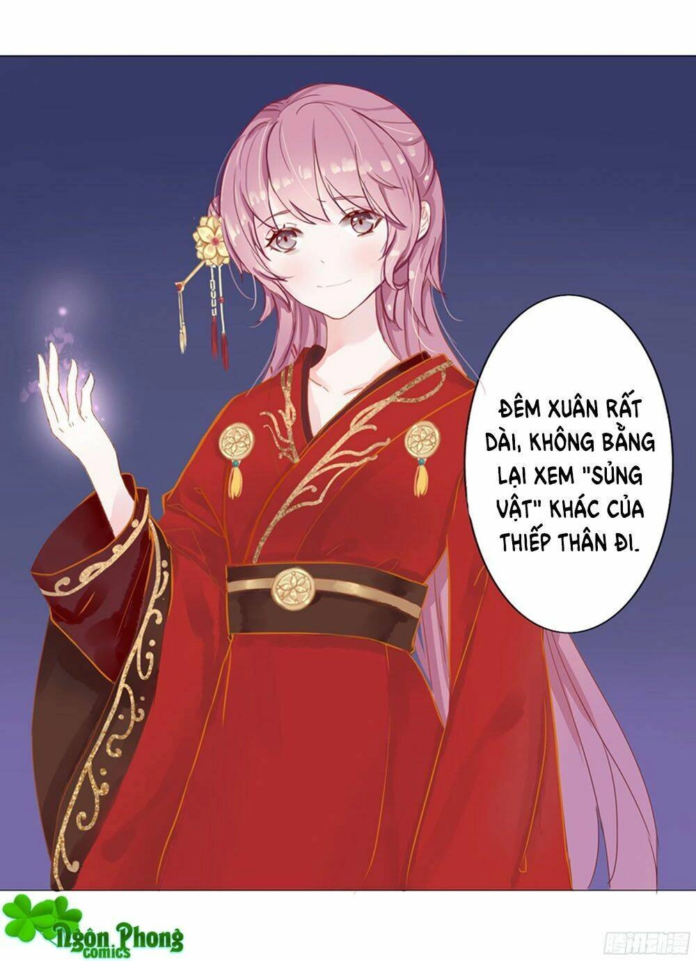 Đường Hoa Nhất Mộng Cổ Phi Truyện Chapter 1 - 18