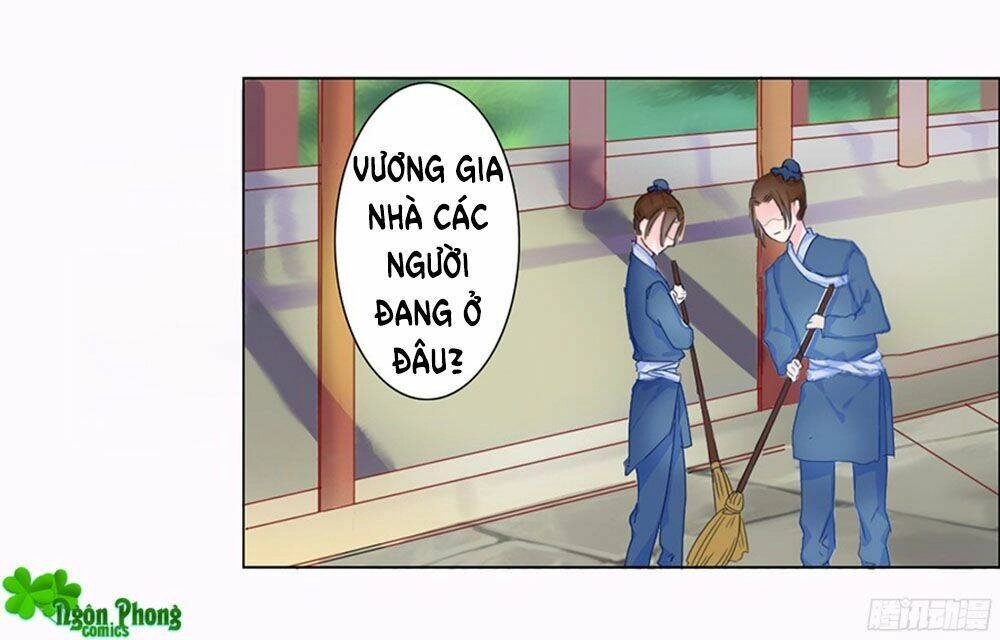 Đường Hoa Nhất Mộng Cổ Phi Truyện Chapter 1 - 32