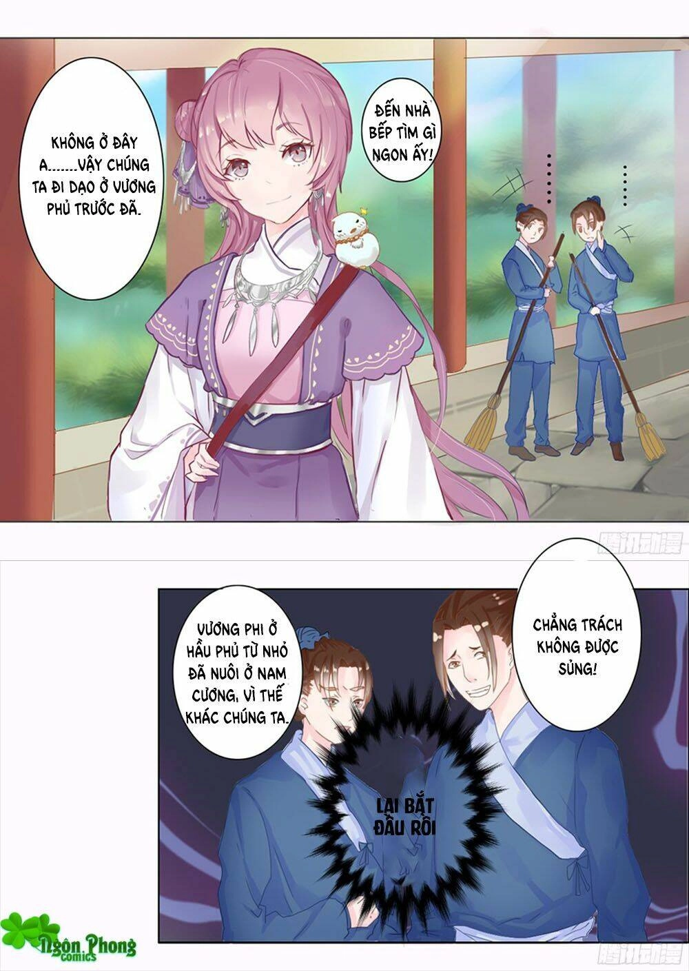 Đường Hoa Nhất Mộng Cổ Phi Truyện Chapter 1 - 34