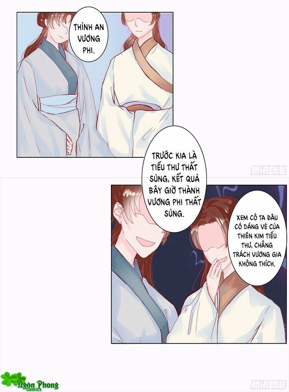 Đường Hoa Nhất Mộng Cổ Phi Truyện Chapter 1 - 37