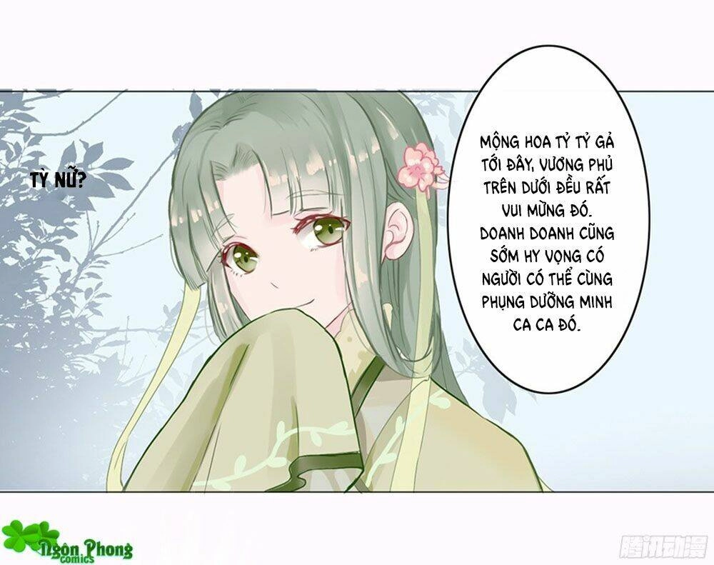 Đường Hoa Nhất Mộng Cổ Phi Truyện Chapter 1 - 43