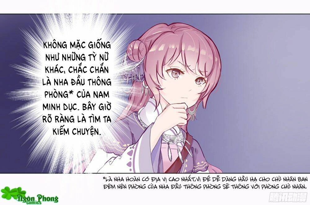 Đường Hoa Nhất Mộng Cổ Phi Truyện Chapter 1 - 44