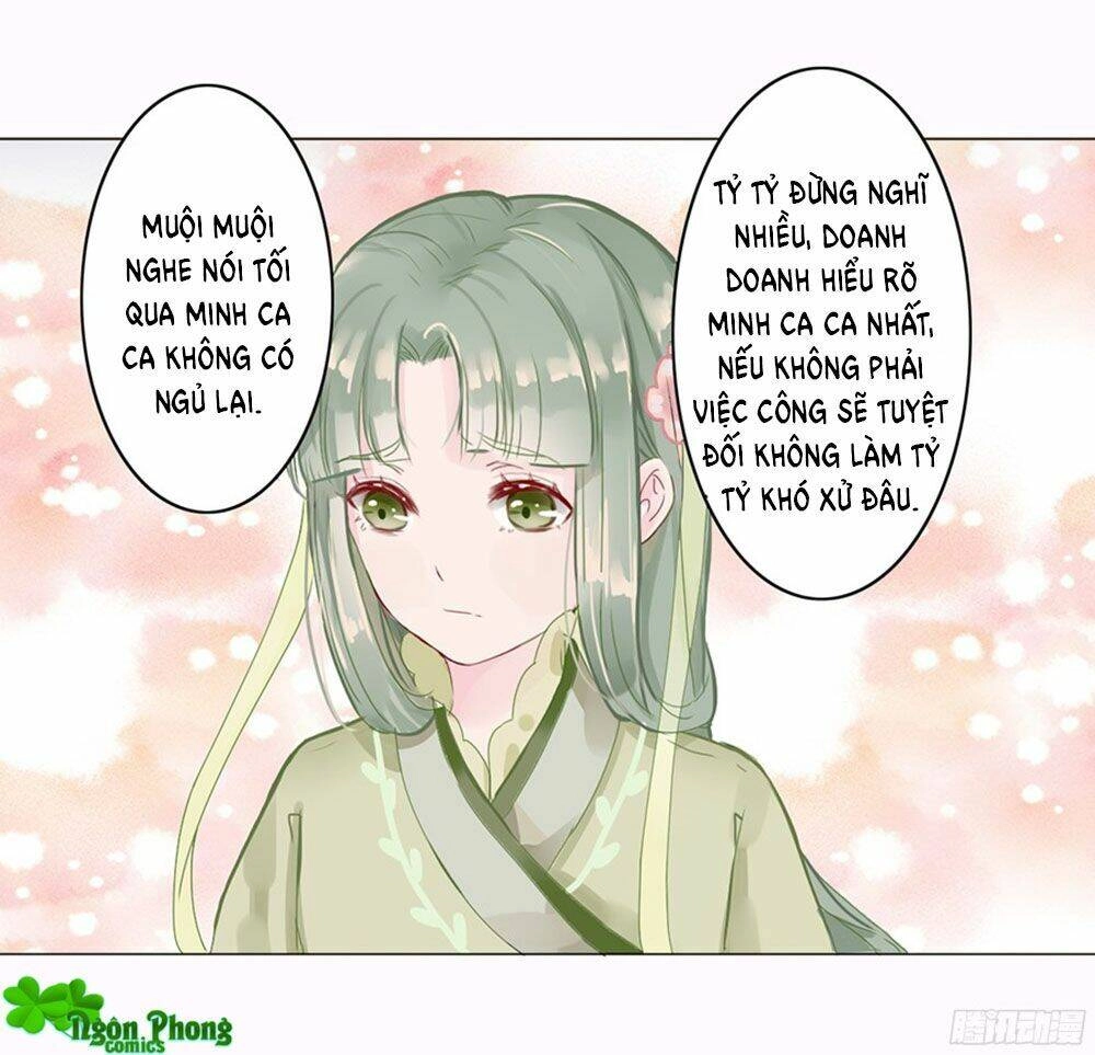 Đường Hoa Nhất Mộng Cổ Phi Truyện Chapter 1 - 45