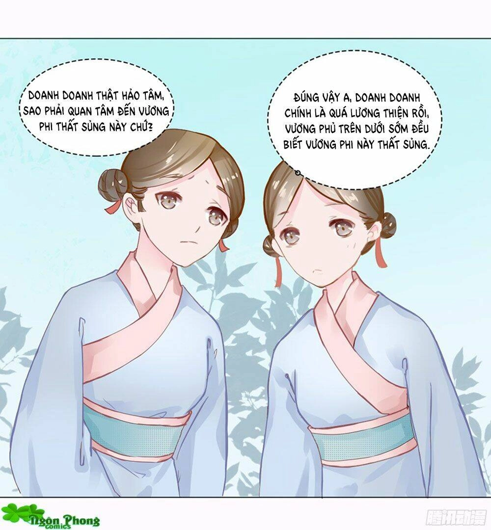 Đường Hoa Nhất Mộng Cổ Phi Truyện Chapter 1 - 46