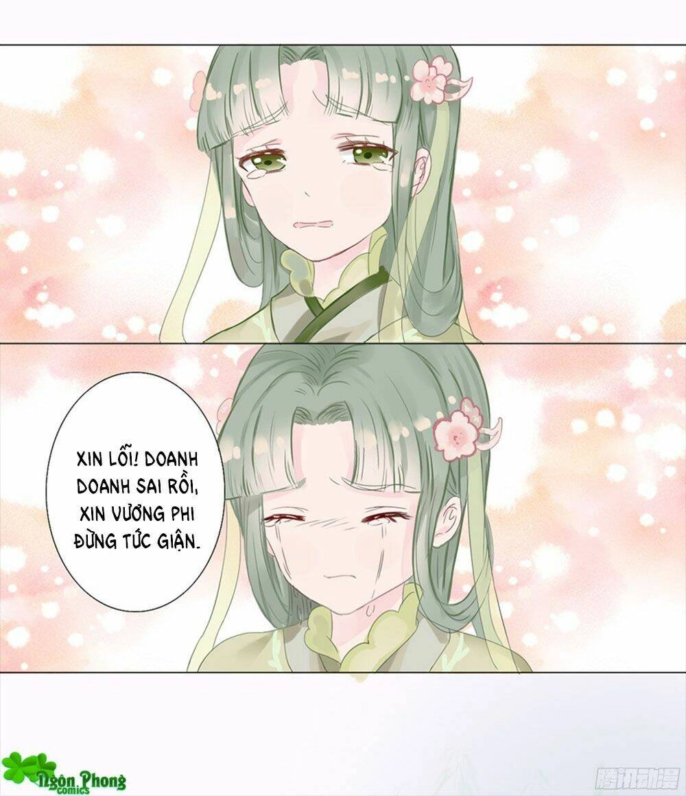 Đường Hoa Nhất Mộng Cổ Phi Truyện Chapter 1 - 51