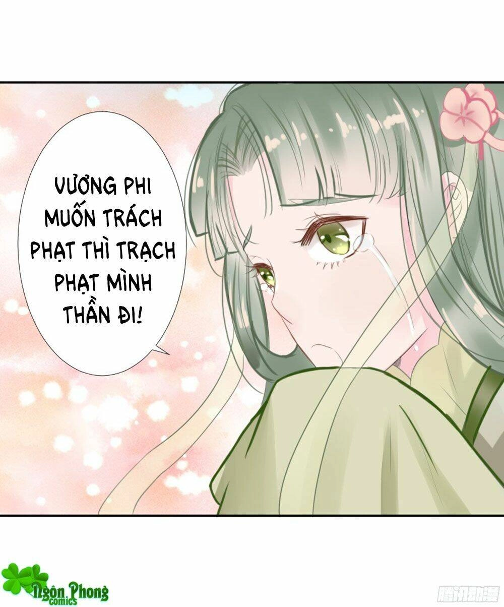 Đường Hoa Nhất Mộng Cổ Phi Truyện Chapter 1 - 54