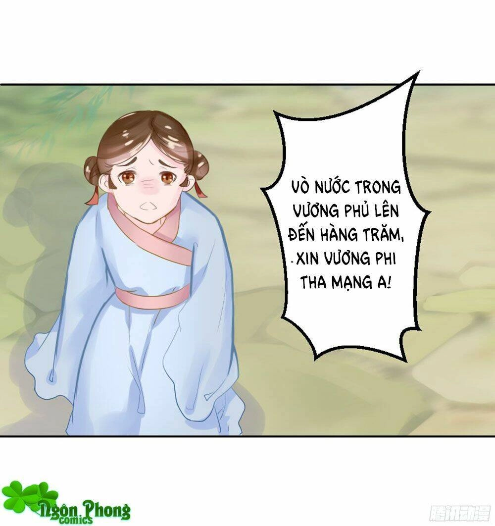 Đường Hoa Nhất Mộng Cổ Phi Truyện Chapter 1 - 55