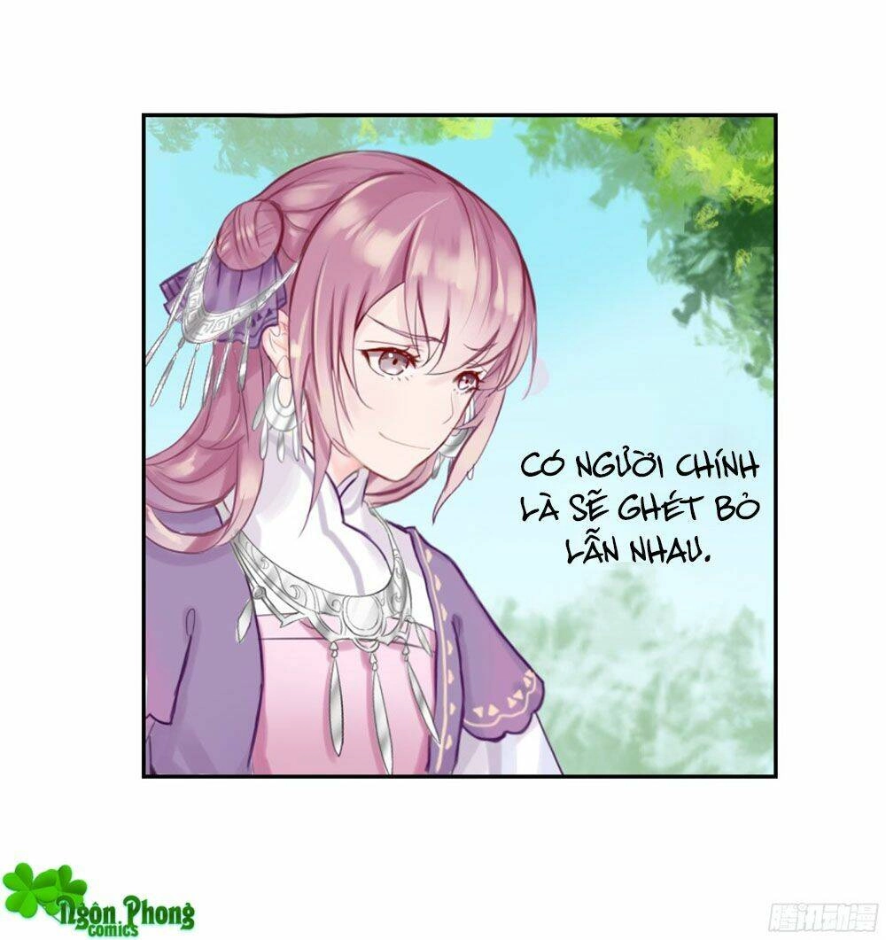 Đường Hoa Nhất Mộng Cổ Phi Truyện Chapter 1 - 63