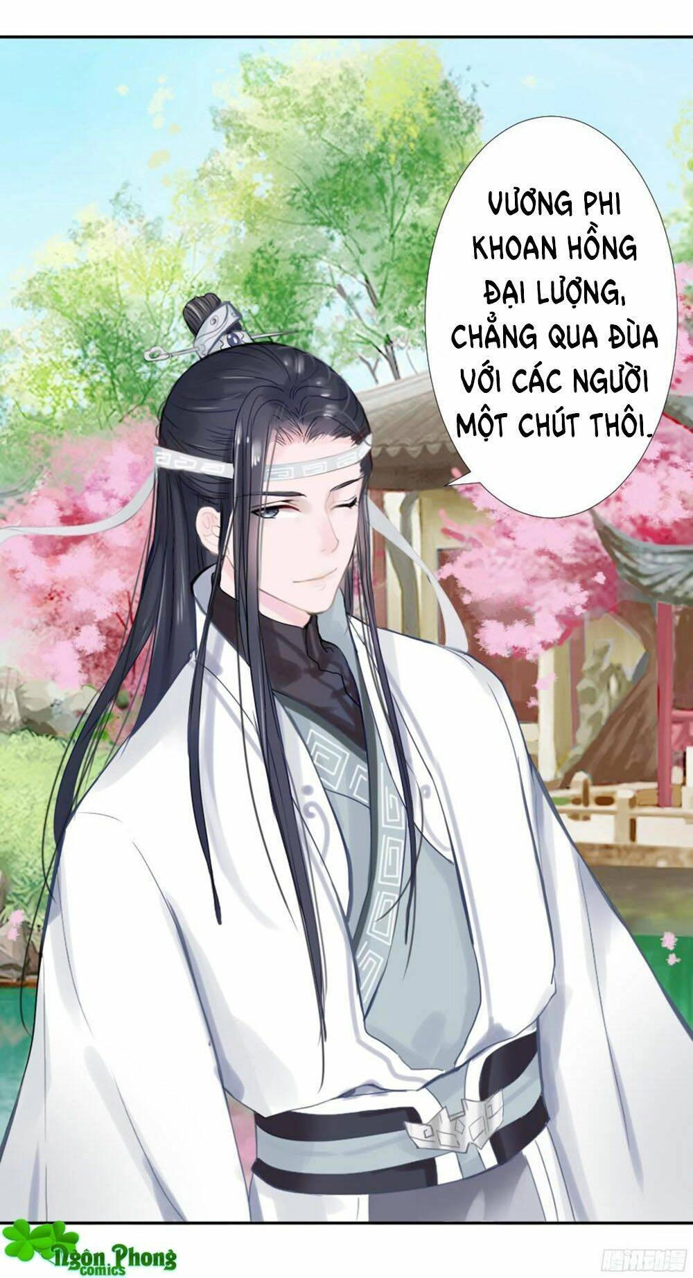 Đường Hoa Nhất Mộng Cổ Phi Truyện Chapter 1 - 68