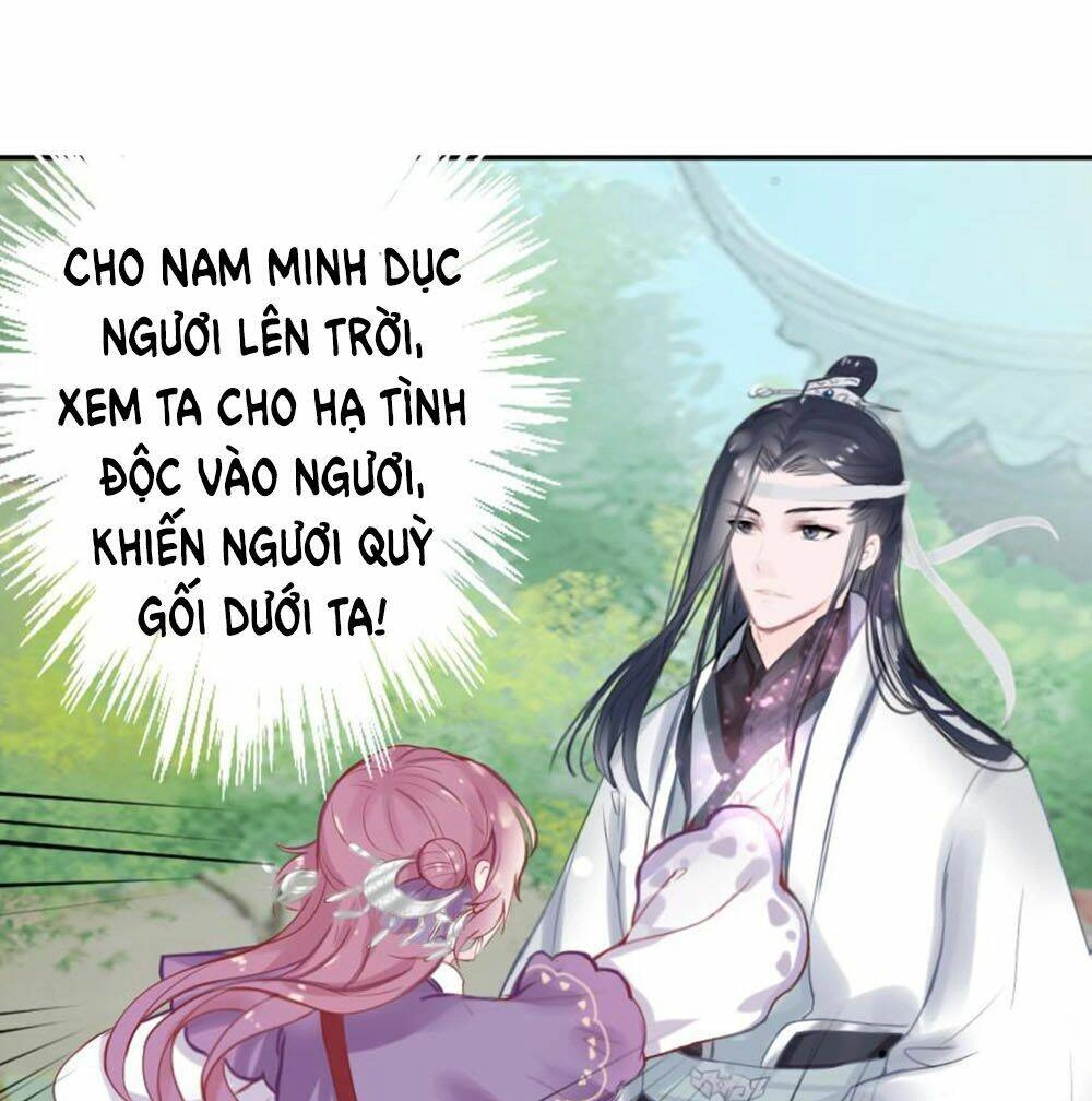 Đường Hoa Nhất Mộng Cổ Phi Truyện Chapter 1 - 73