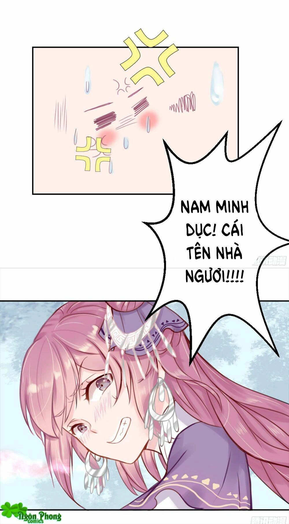 Đường Hoa Nhất Mộng Cổ Phi Truyện Chapter 1 - 84