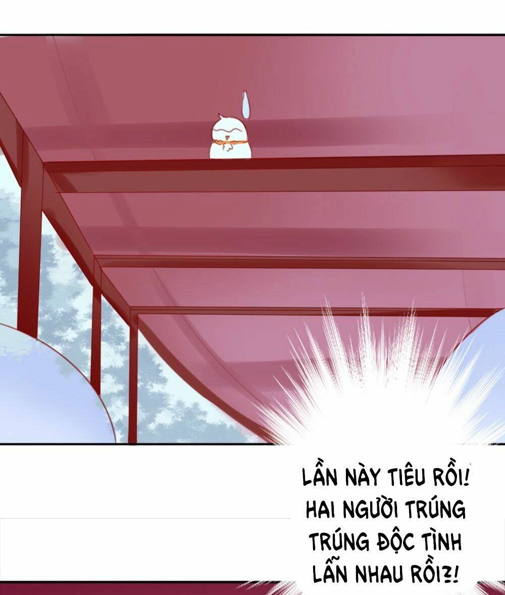 Đường Hoa Nhất Mộng Cổ Phi Truyện Chapter 1 - 87