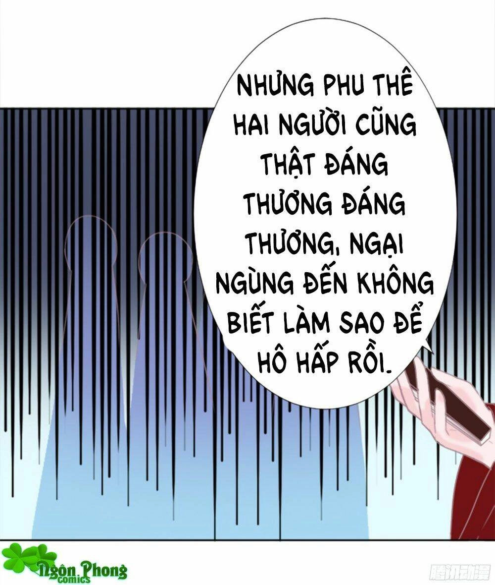 Đường Hoa Nhất Mộng Cổ Phi Truyện Chapter 1 - 94