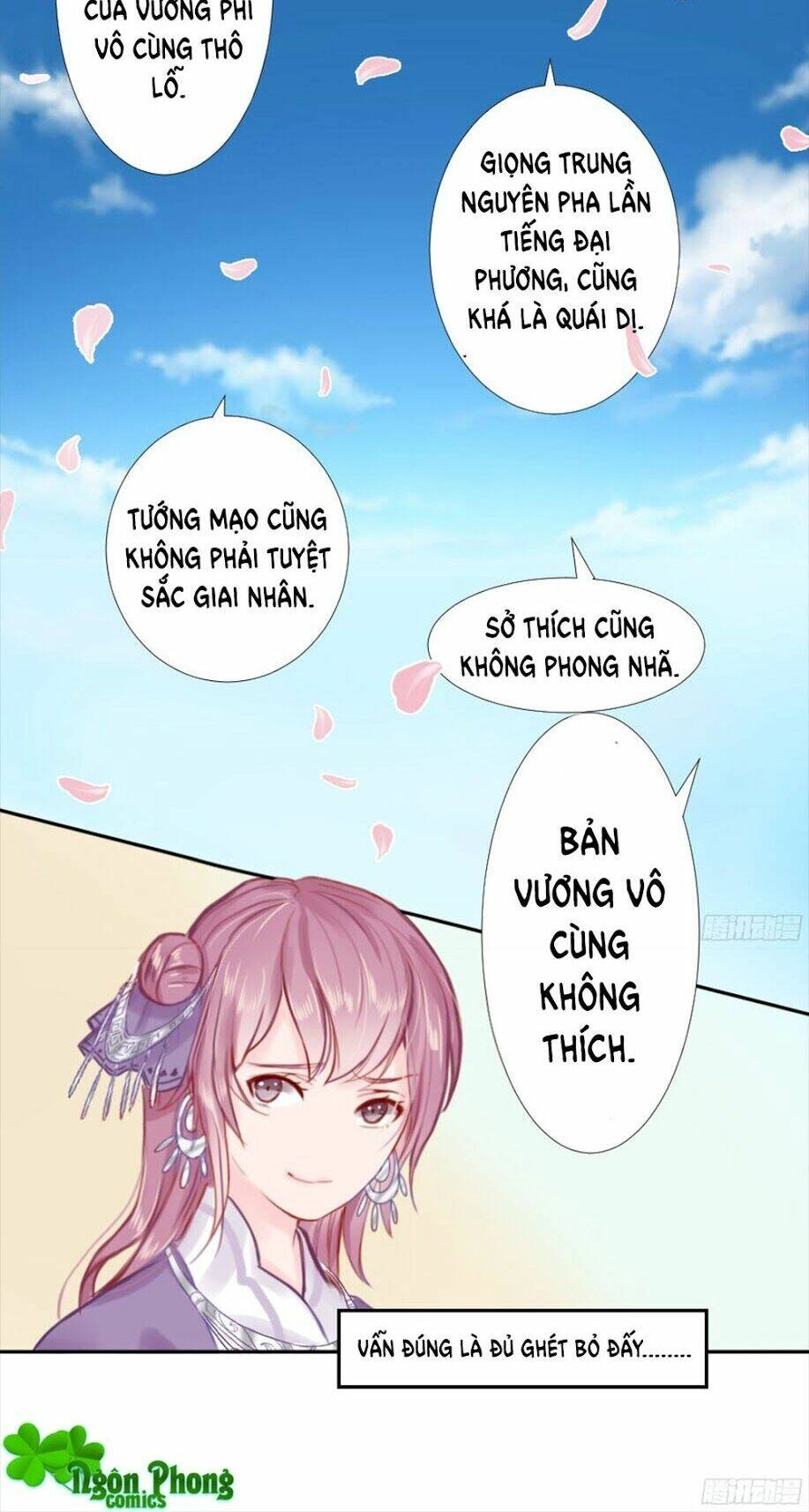 Đường Hoa Nhất Mộng Cổ Phi Truyện Chapter 1 - 104