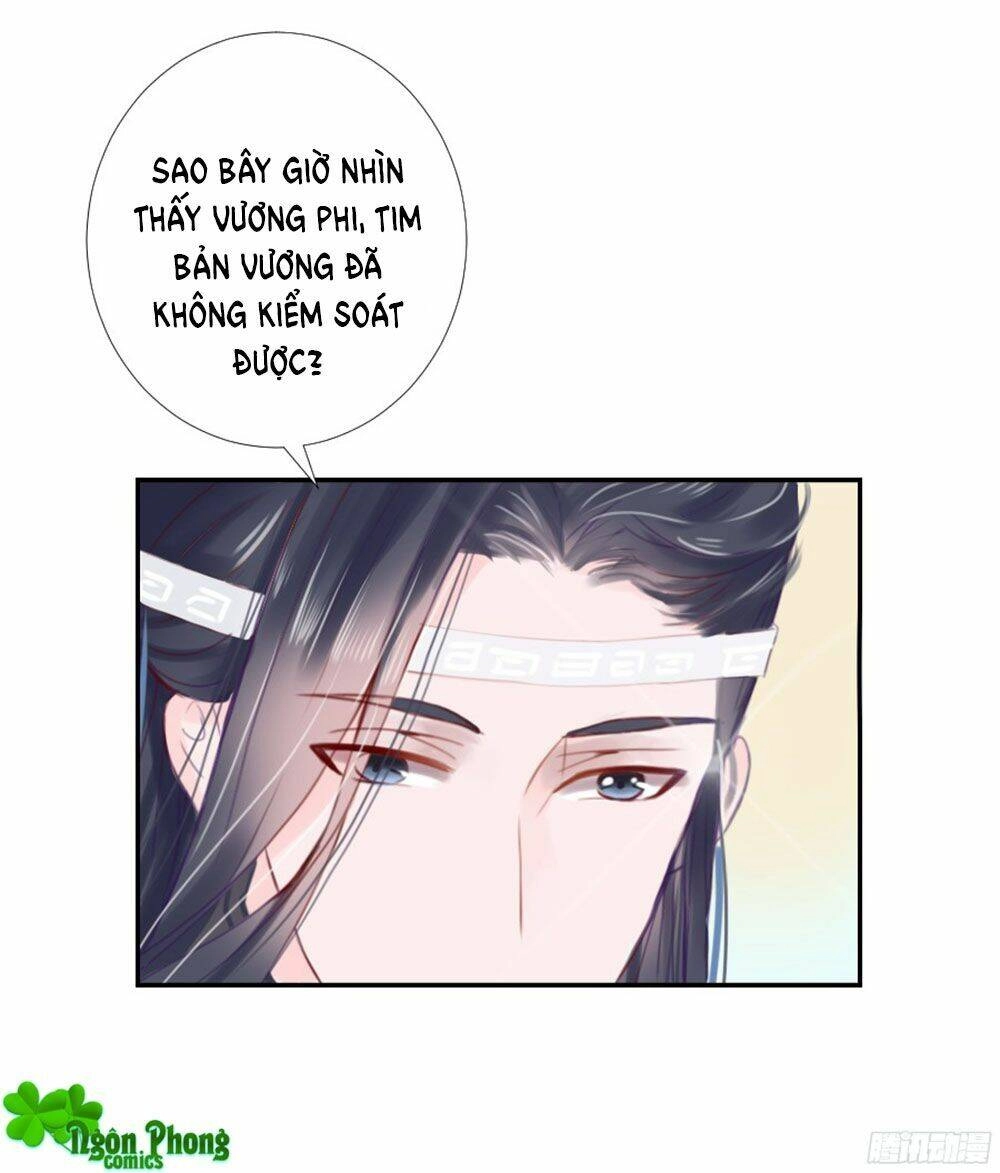 Đường Hoa Nhất Mộng Cổ Phi Truyện Chapter 1 - 105