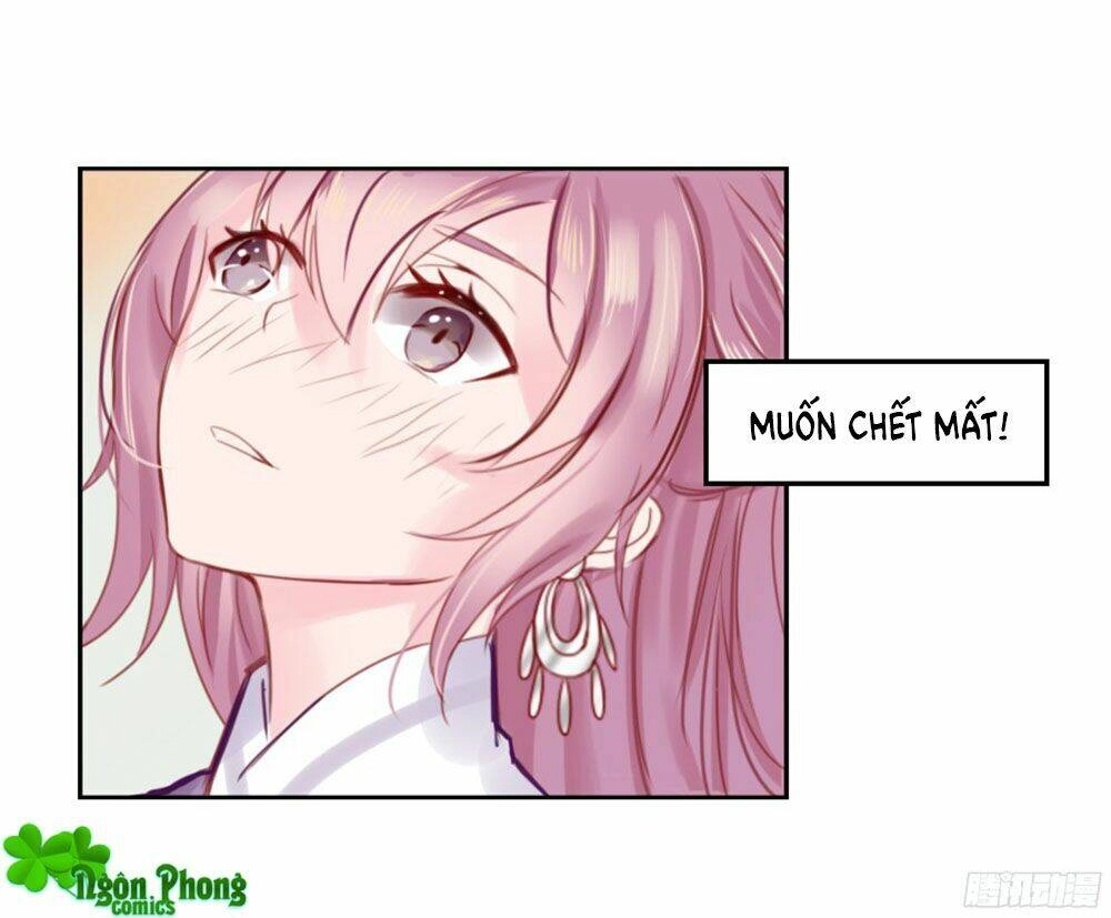 Đường Hoa Nhất Mộng Cổ Phi Truyện Chapter 1 - 109