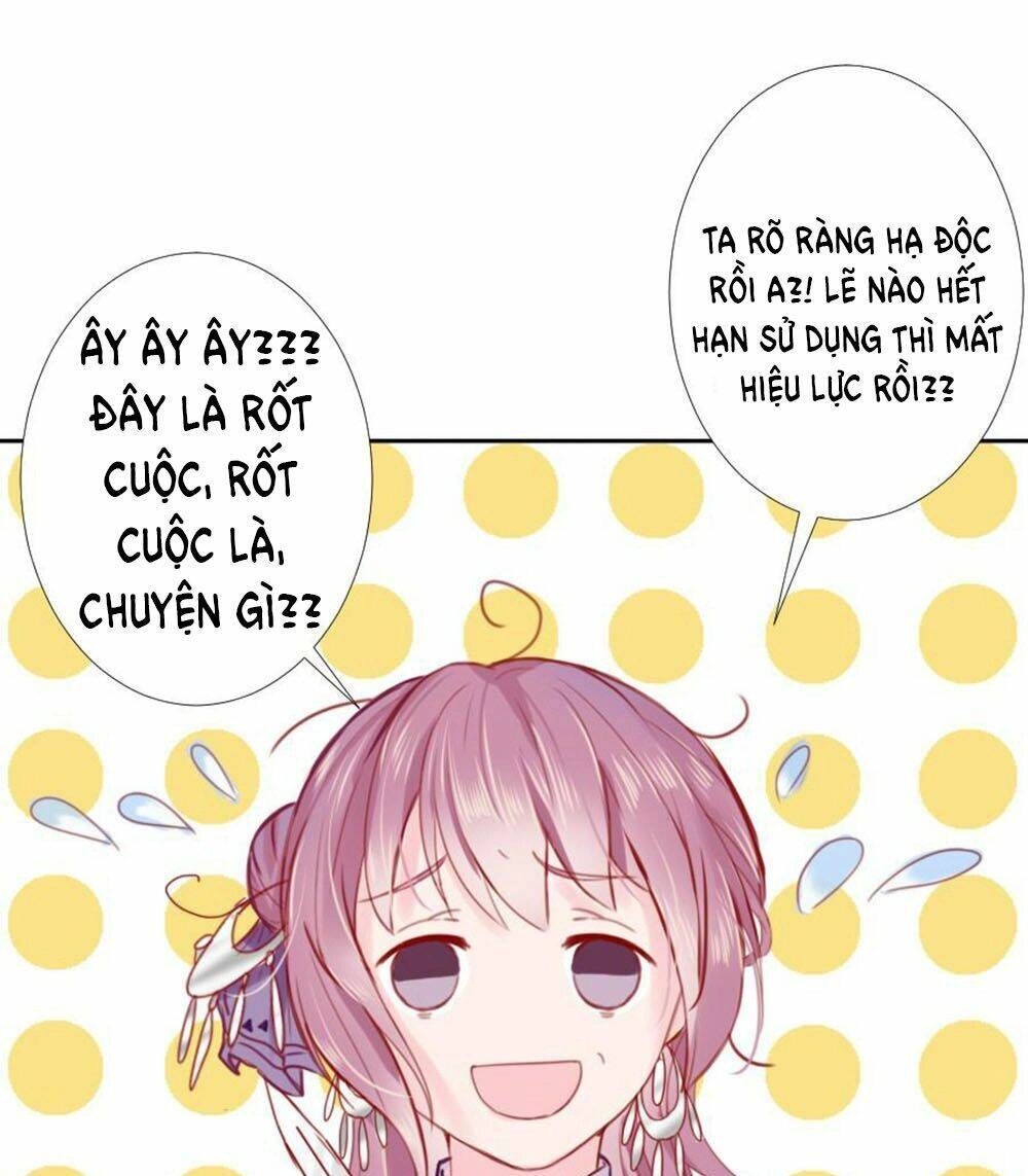 Đường Hoa Nhất Mộng Cổ Phi Truyện Chapter 1 - 113