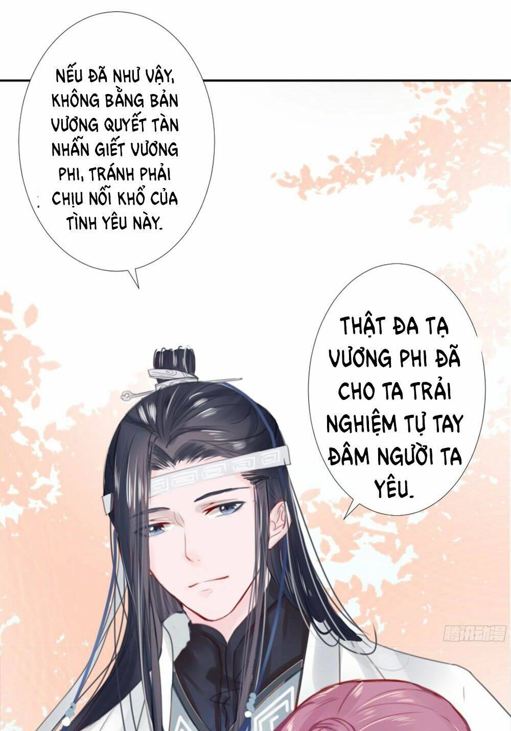 Đường Hoa Nhất Mộng Cổ Phi Truyện Chapter 1 - 118