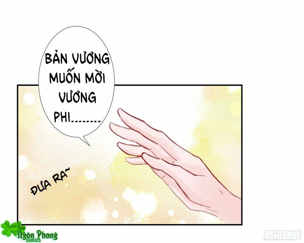 Đường Hoa Nhất Mộng Cổ Phi Truyện Chapter 1 - 128