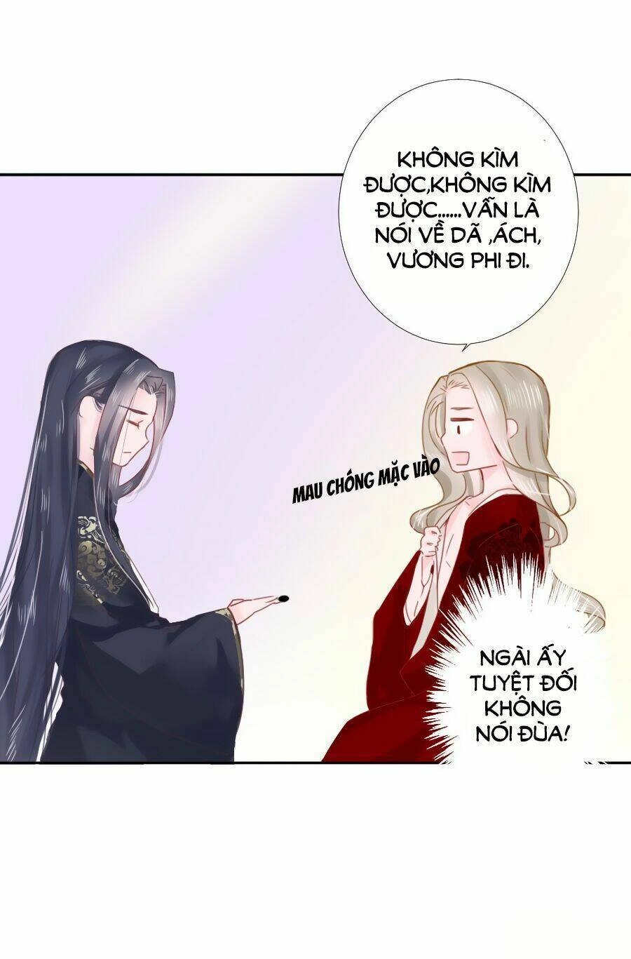 Đường Hoa Nhất Mộng Cổ Phi Truyện Chapter 2 - 9