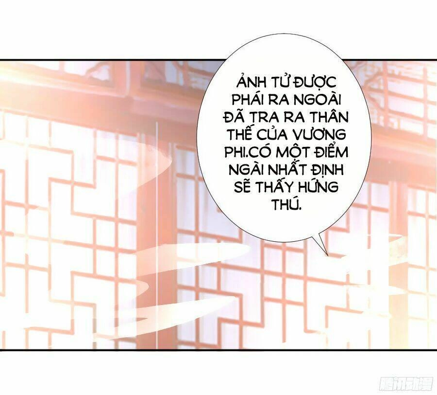 Đường Hoa Nhất Mộng Cổ Phi Truyện Chapter 2 - 10