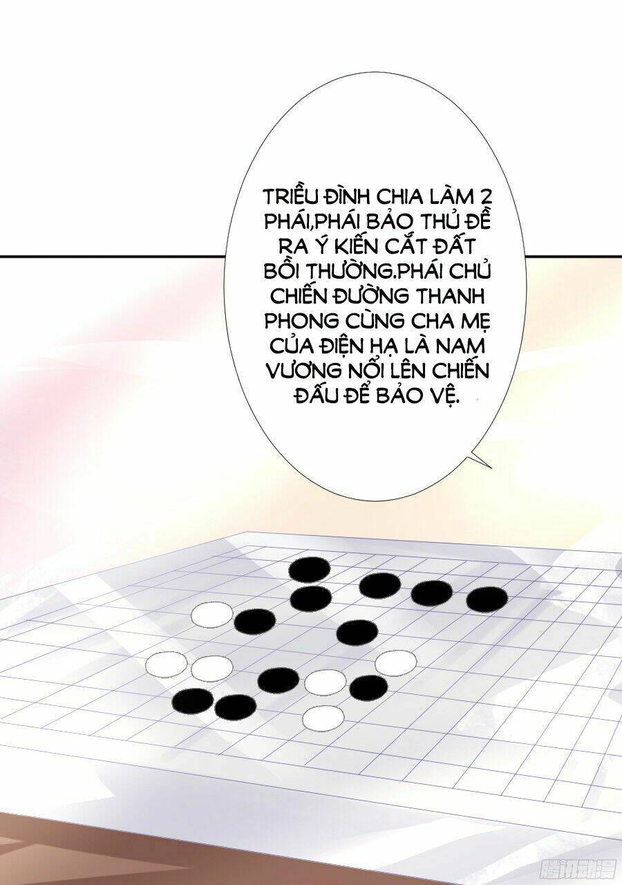 Đường Hoa Nhất Mộng Cổ Phi Truyện Chapter 2 - 13