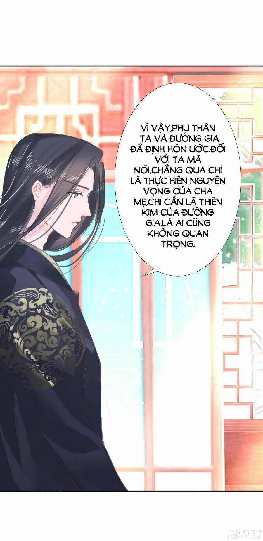 Đường Hoa Nhất Mộng Cổ Phi Truyện Chapter 2 - 15