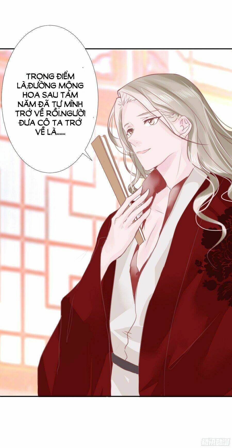 Đường Hoa Nhất Mộng Cổ Phi Truyện Chapter 2 - 16