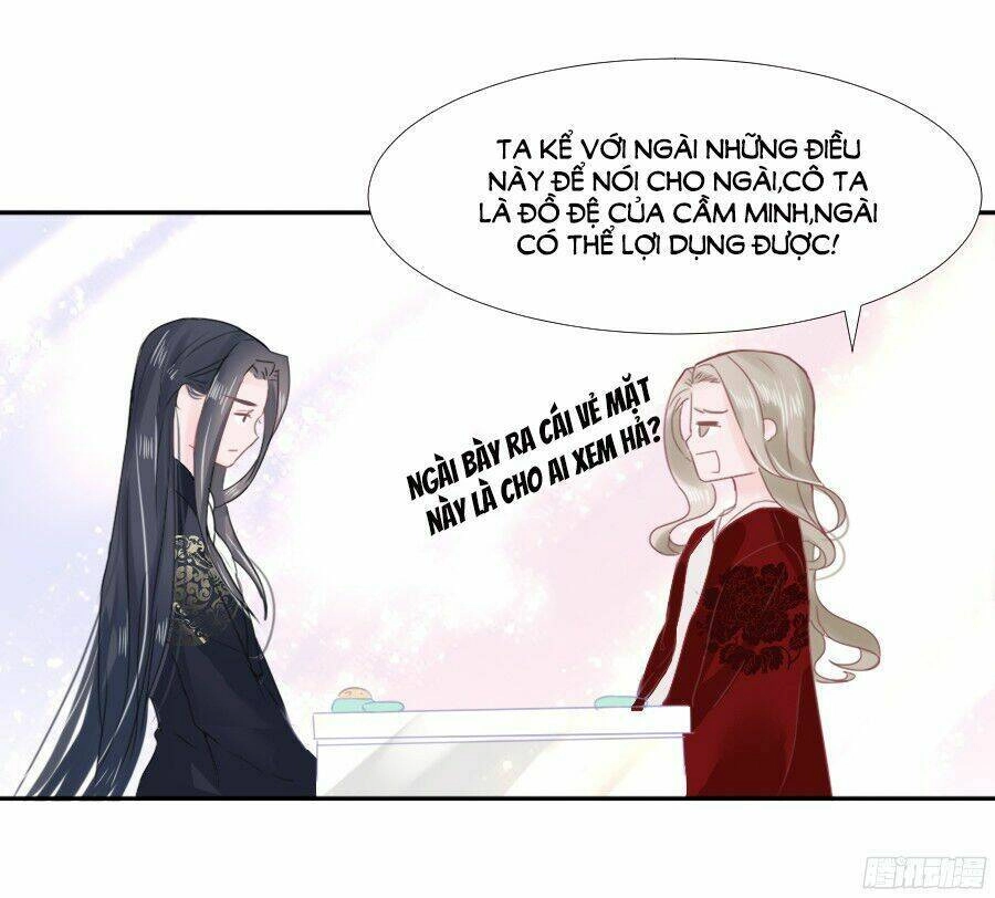 Đường Hoa Nhất Mộng Cổ Phi Truyện Chapter 2 - 22