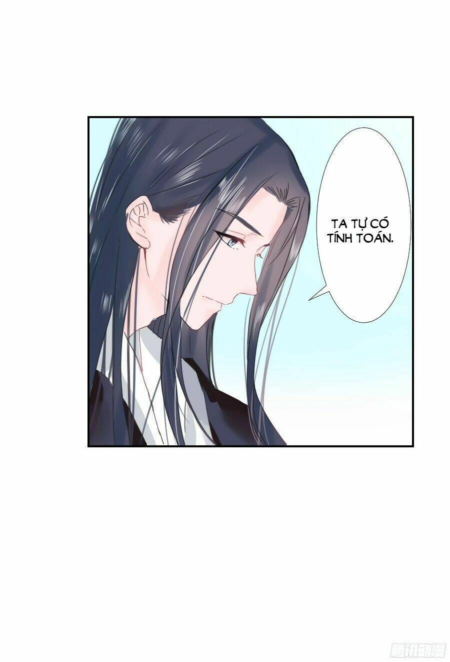 Đường Hoa Nhất Mộng Cổ Phi Truyện Chapter 2 - 25