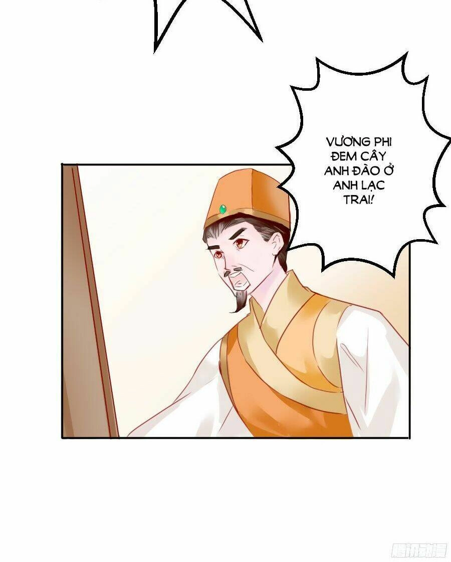 Đường Hoa Nhất Mộng Cổ Phi Truyện Chapter 2 - 27