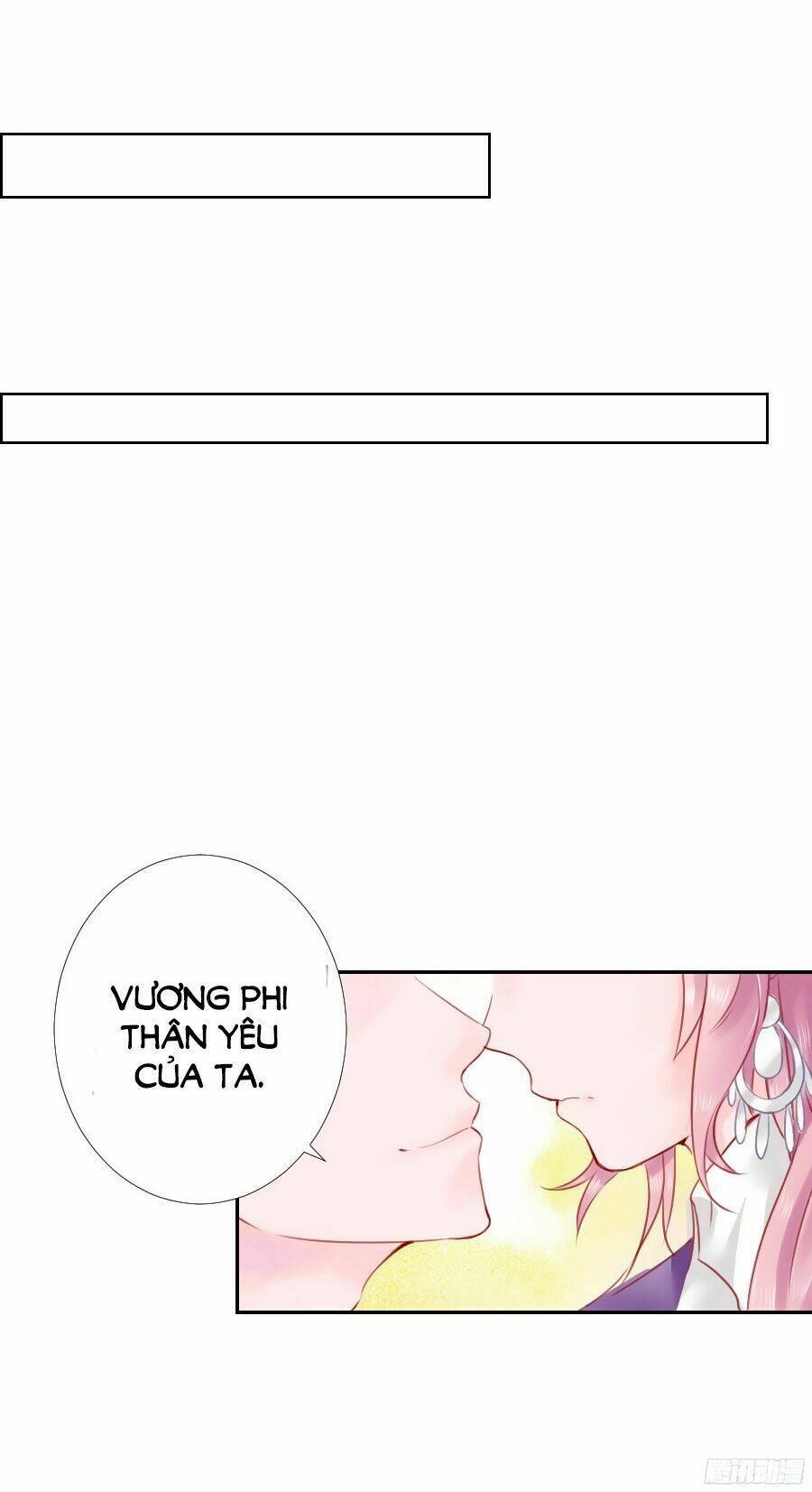 Đường Hoa Nhất Mộng Cổ Phi Truyện Chapter 2 - 29