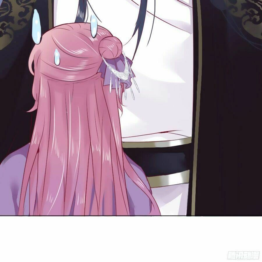 Đường Hoa Nhất Mộng Cổ Phi Truyện Chapter 2 - 37