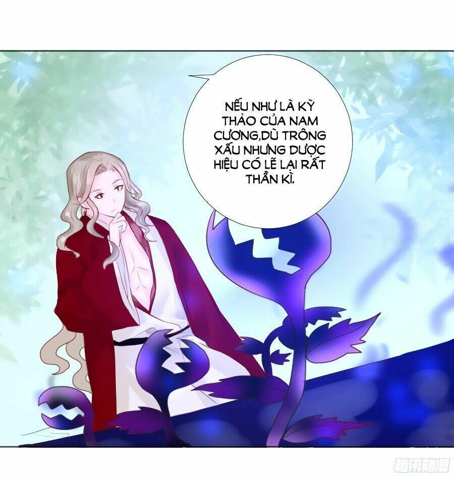 Đường Hoa Nhất Mộng Cổ Phi Truyện Chapter 2 - 38