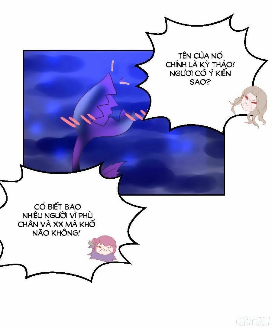 Đường Hoa Nhất Mộng Cổ Phi Truyện Chapter 2 - 40