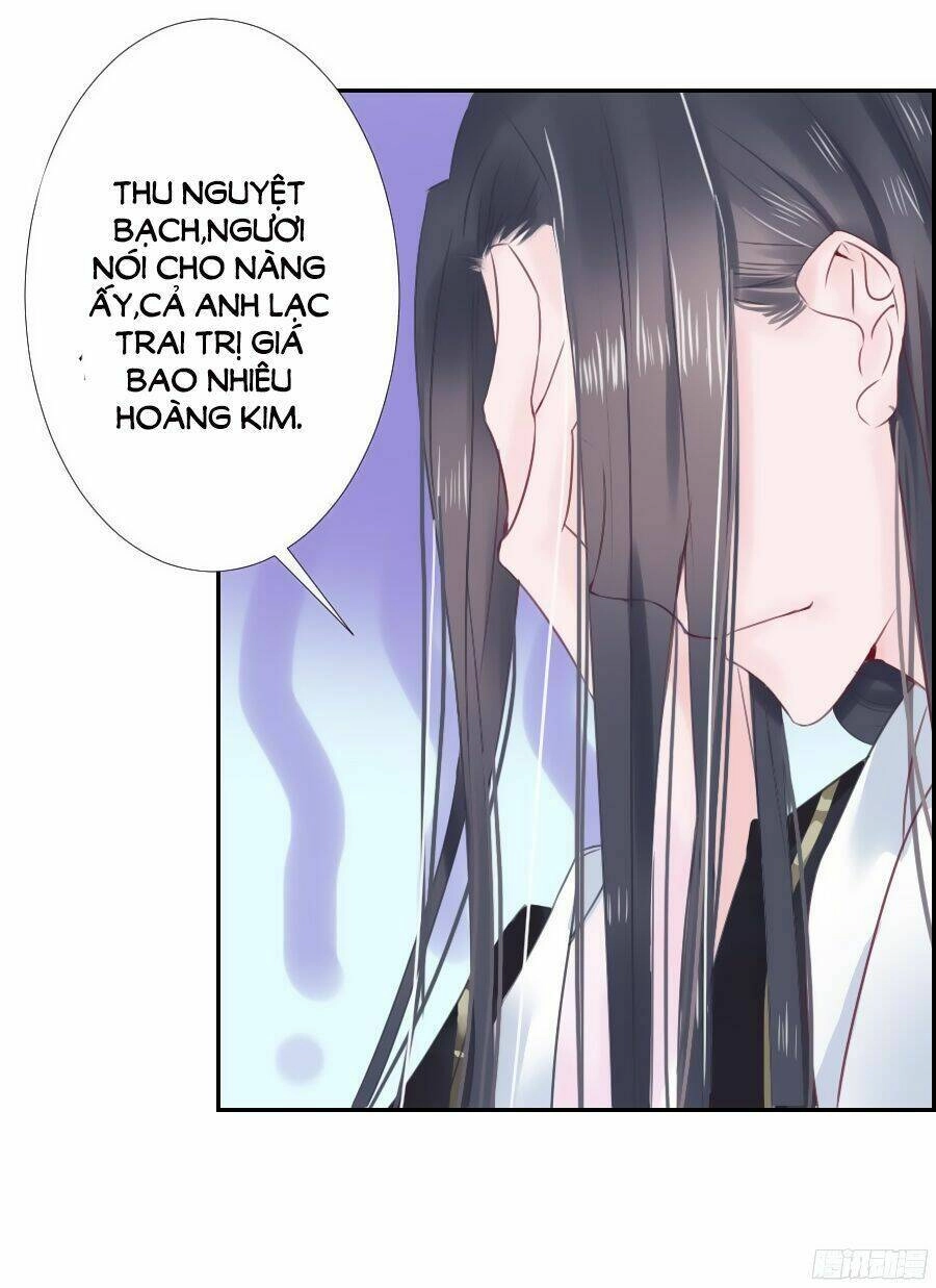 Đường Hoa Nhất Mộng Cổ Phi Truyện Chapter 2 - 41