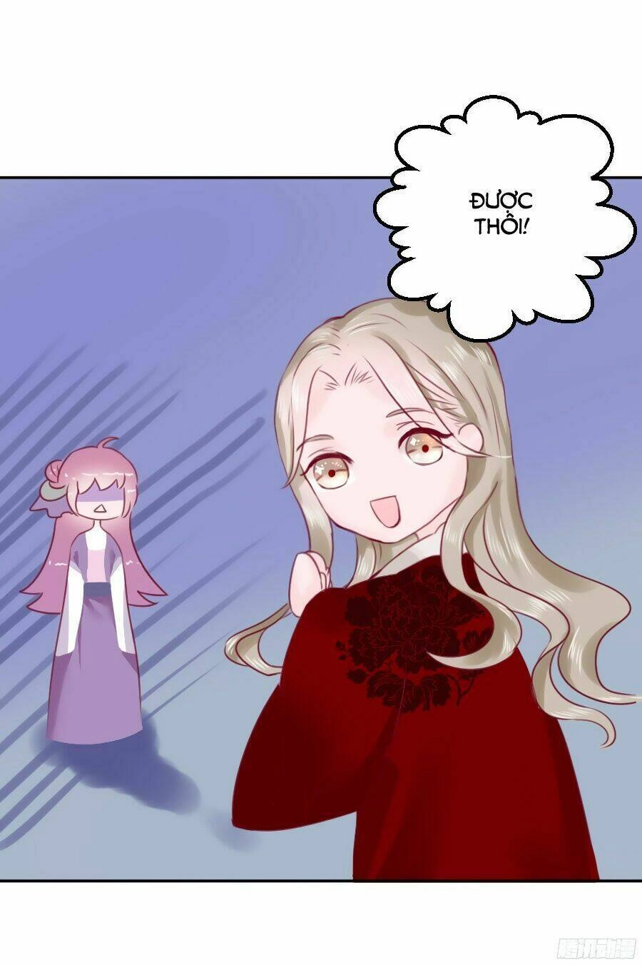 Đường Hoa Nhất Mộng Cổ Phi Truyện Chapter 2 - 42