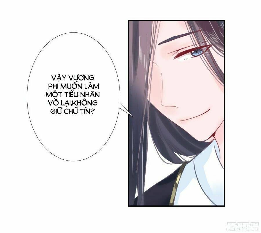 Đường Hoa Nhất Mộng Cổ Phi Truyện Chapter 2 - 46