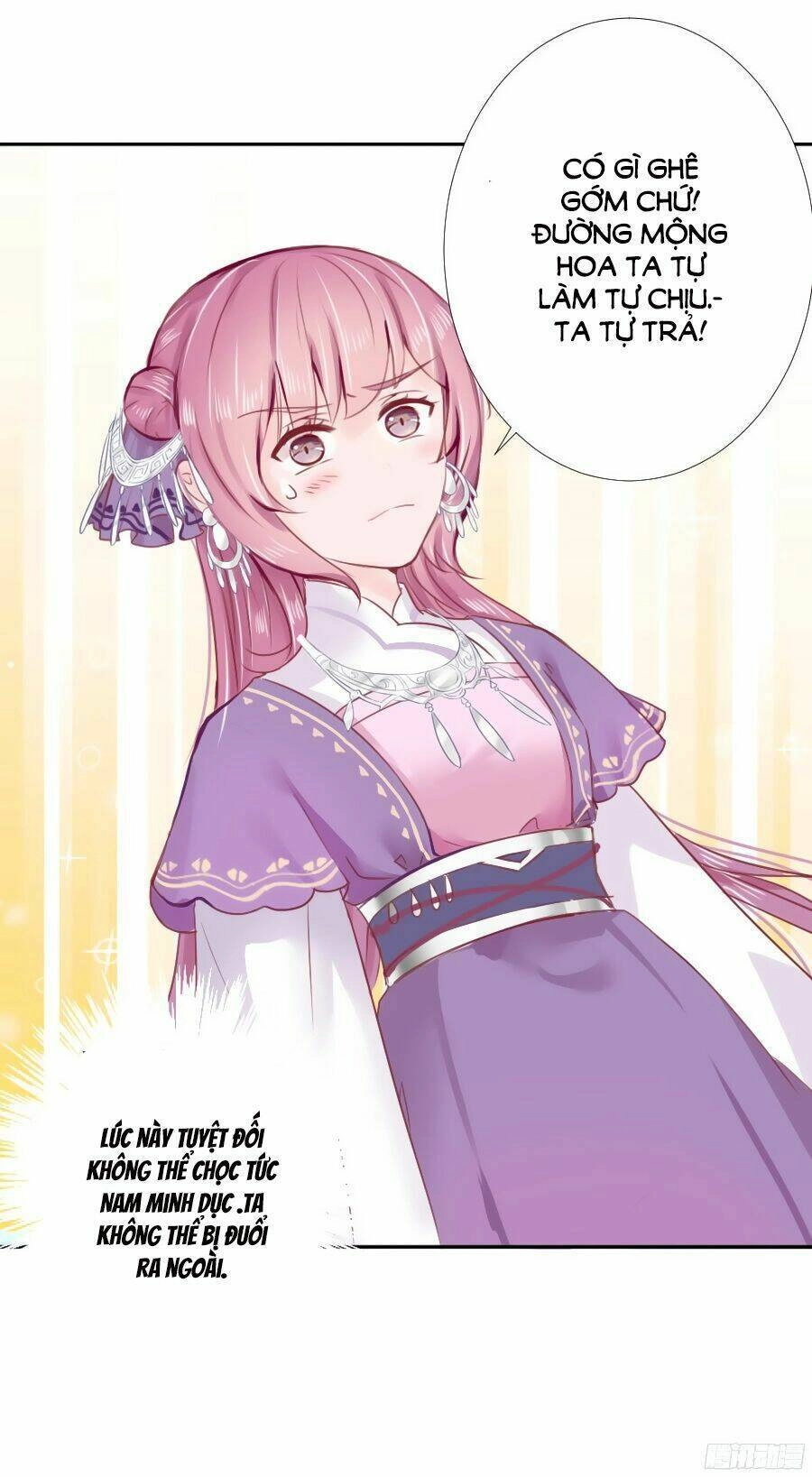 Đường Hoa Nhất Mộng Cổ Phi Truyện Chapter 2 - 48